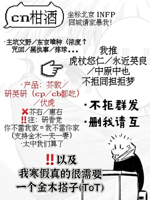 不进行任何形式的扩写、删减或评论。请发送文案