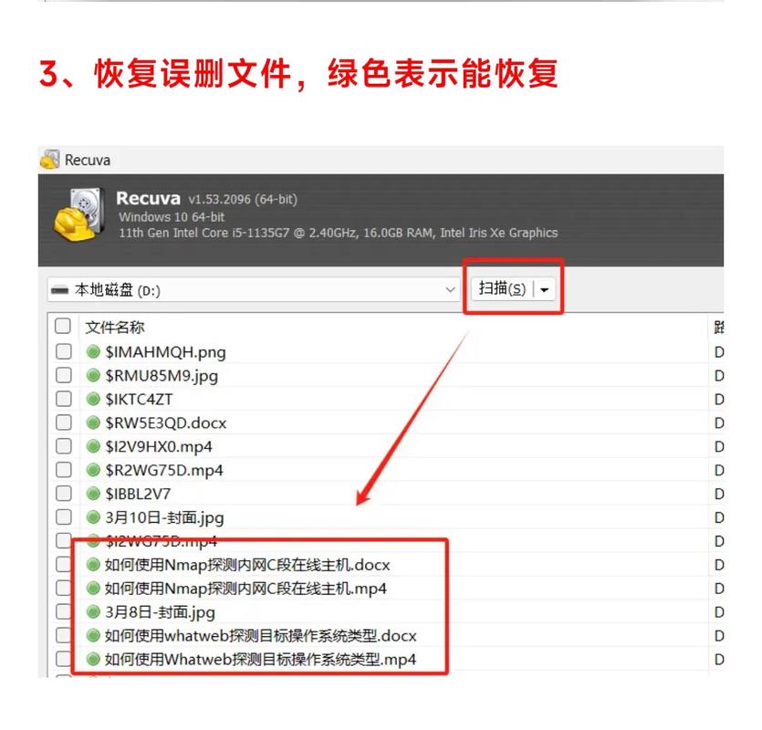 全部去掉。任务(Task):保证筛选后的文本