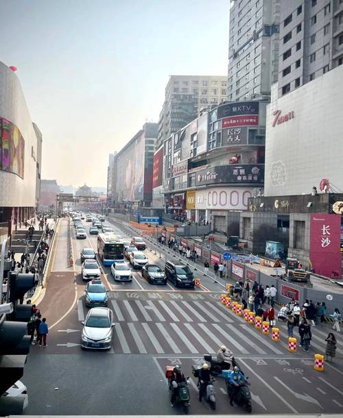 长沙市