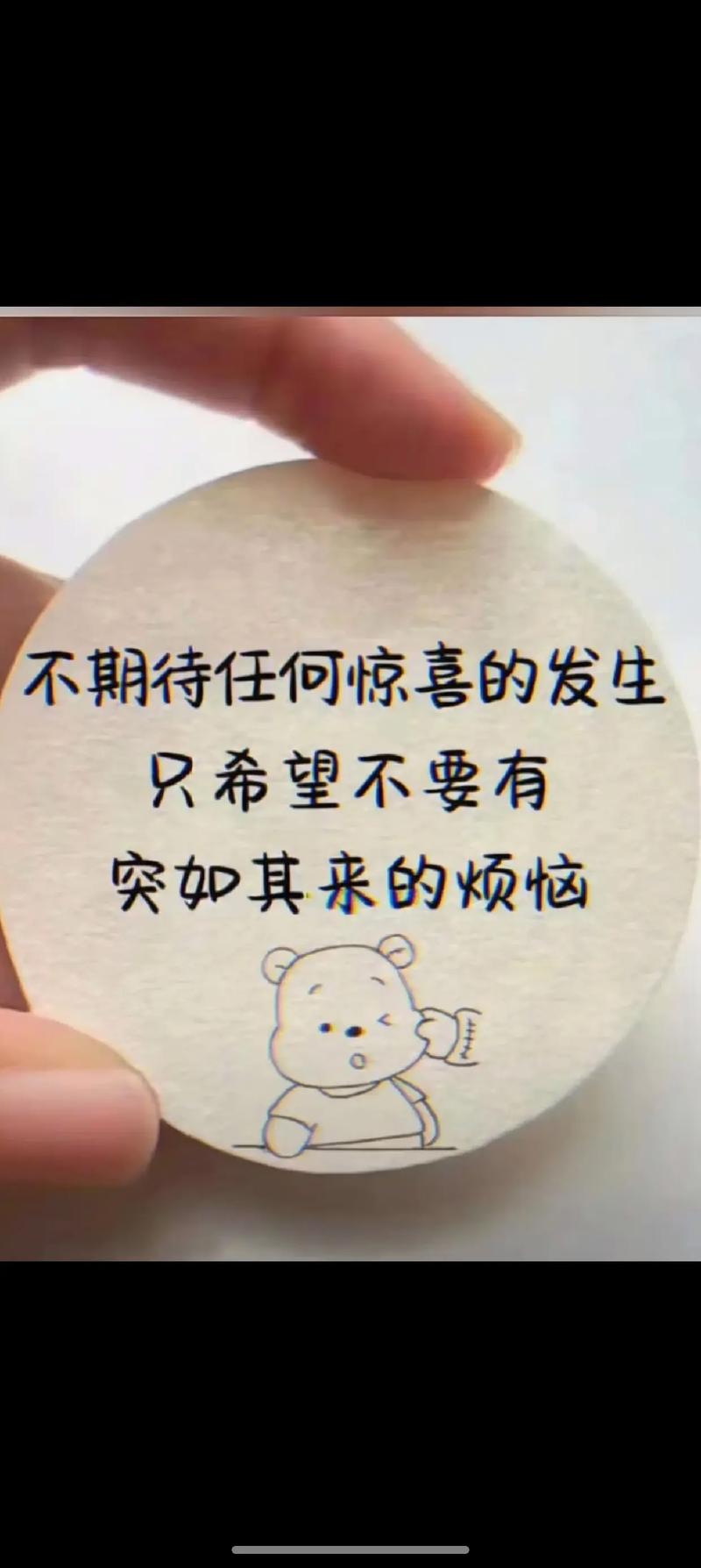 更不要做任何多余的解释；

关键字：视频文案