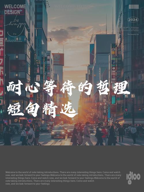 给出核心总结。我会耐心等待您发送文案