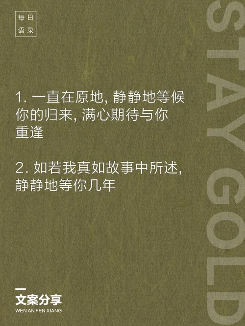 等您发送文案后
