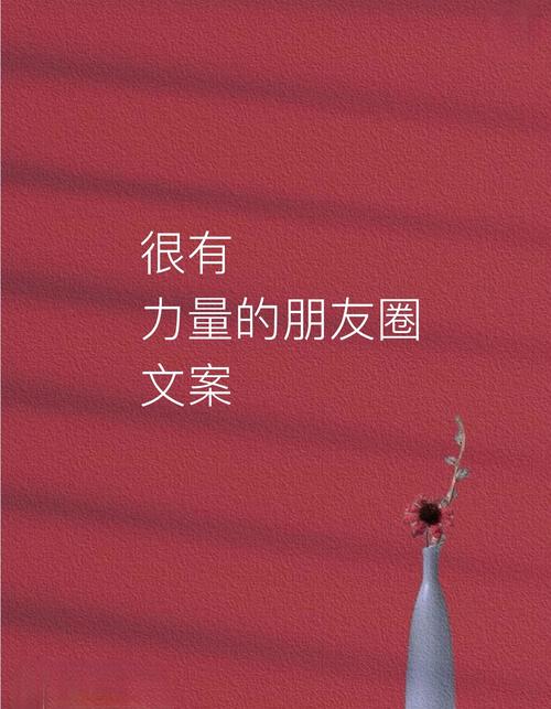 现在请您将需要我总结和修正的视频文案发给我