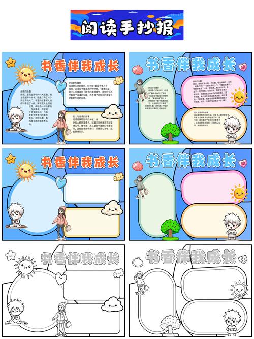 我会认真阅读并提取核心内容