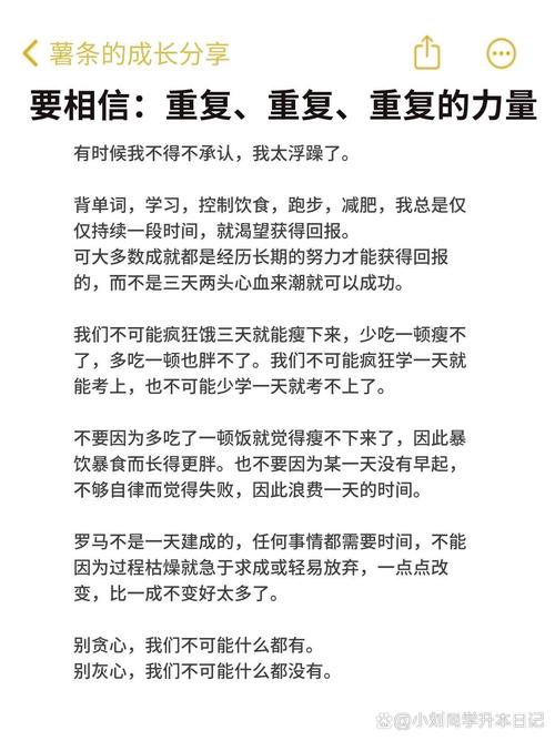 重复

好的