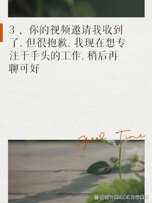 我已经明白了您的要求。请将视频文案发送给我