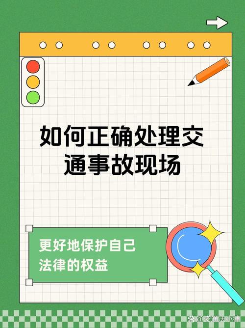 我会按照您的要求进行处理