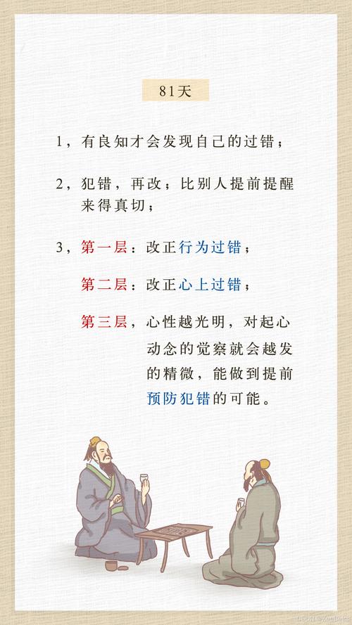 避免误解或误改。

如果原文案有换行