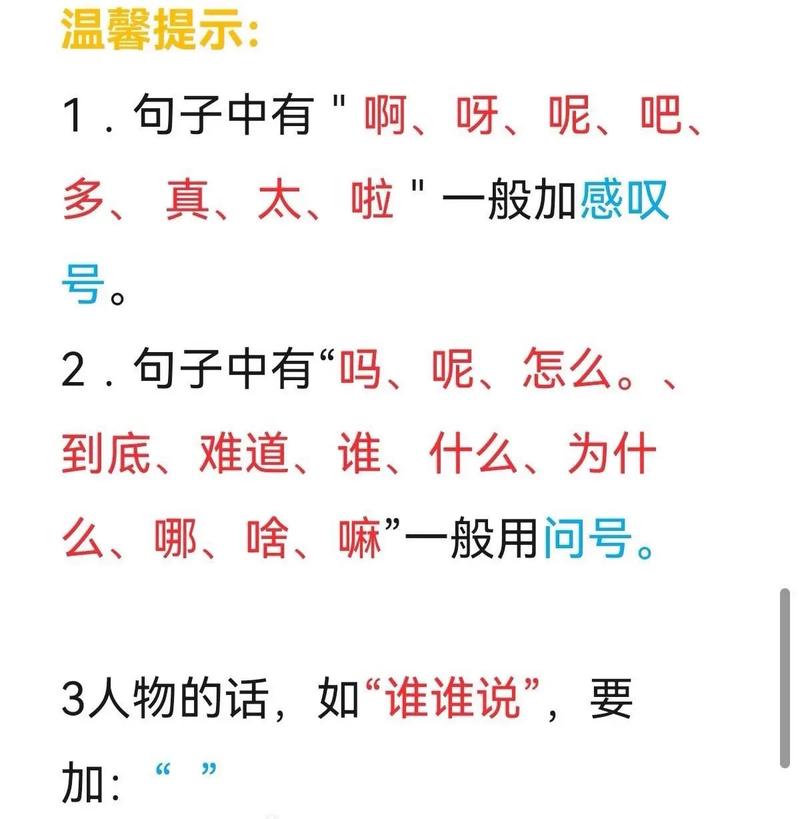 加上或修正标点符号；

## 输出要求：
-请只输出经过筛选后的不重复的完整视频文案