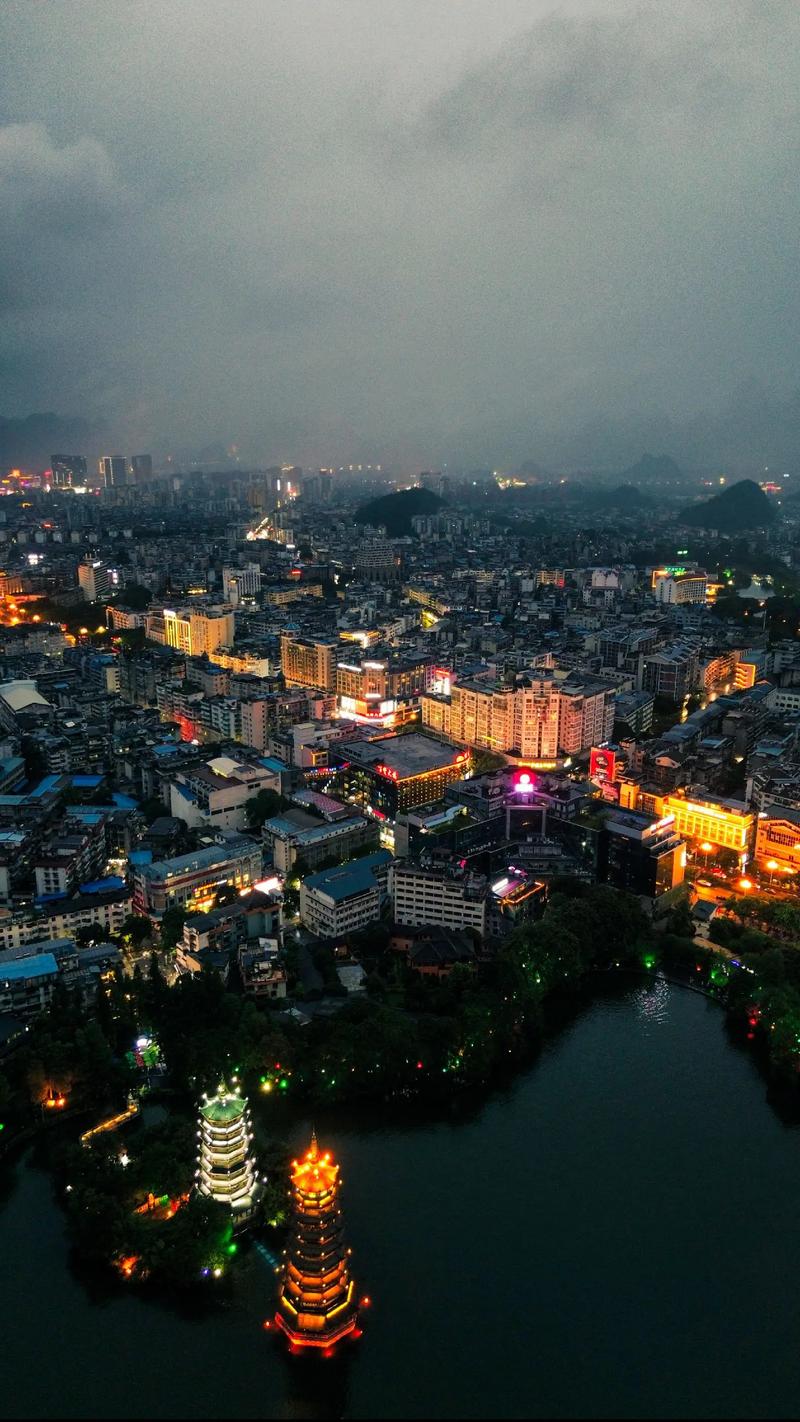 桂林市