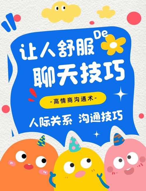 欢迎随时与我沟通。
