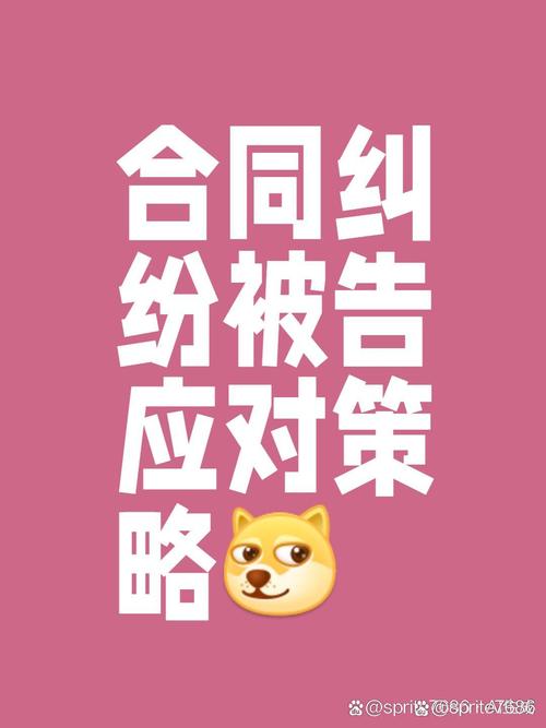 一旦收到