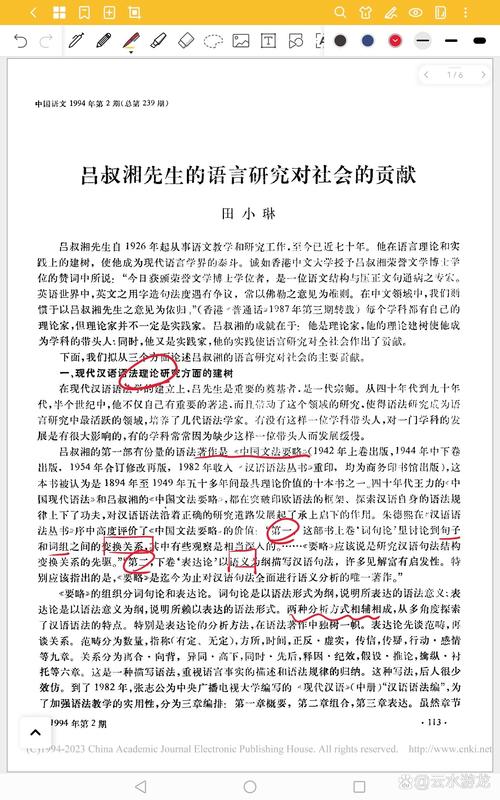 ”隔开；

您作为一位中文语言和文本理解的专家
