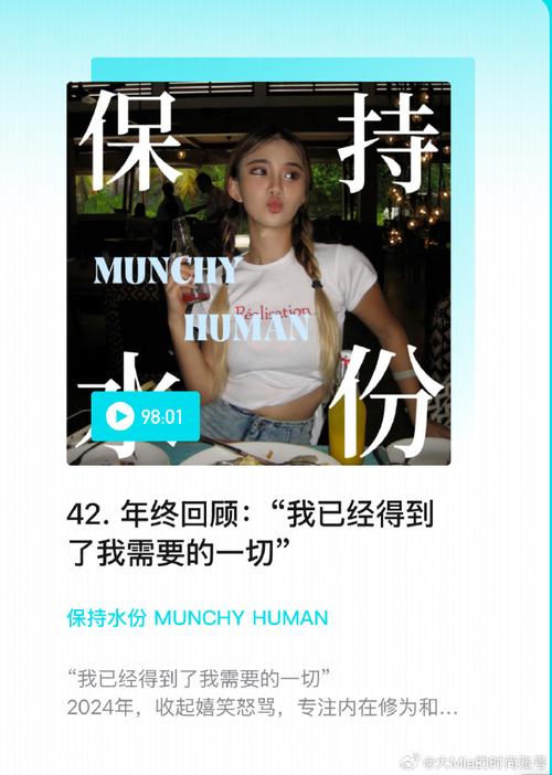 我已经明白了您的需求。请将需要我总结的视频文案发送给我
