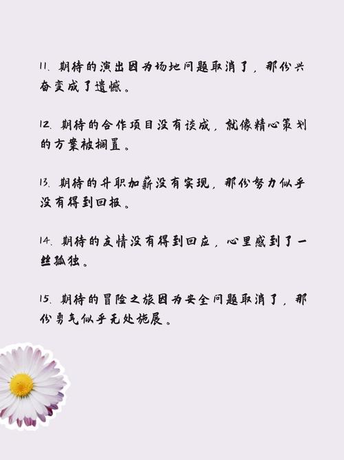 我会给出核心要点总结。期待您的文案。