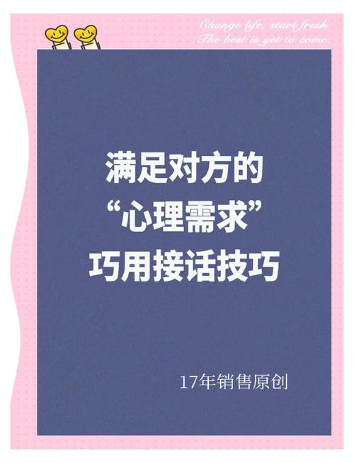 您可以适当询问或保留原表达