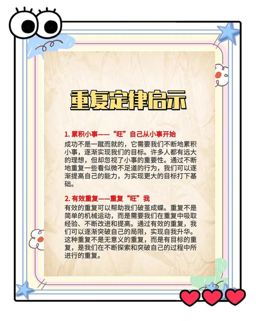 修正

核心总结：
1.文案重复
2.需修正
3.保持简洁