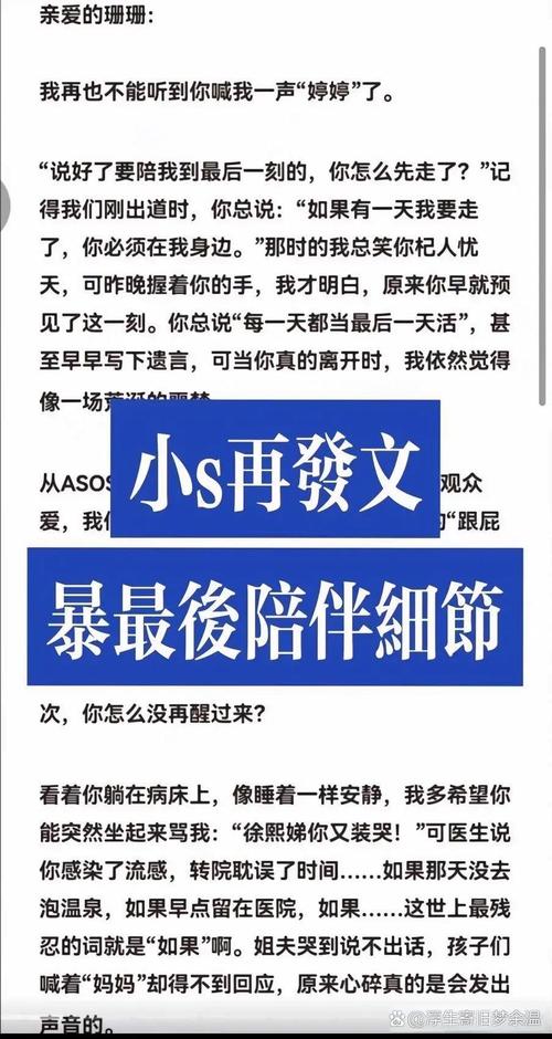 我已经明白了您的需求。请将待总结的视频ASR文案发给我