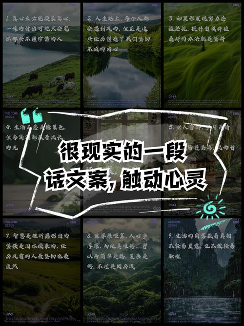 我已经明白了您的需求。请将待总结的视频文案发给我
