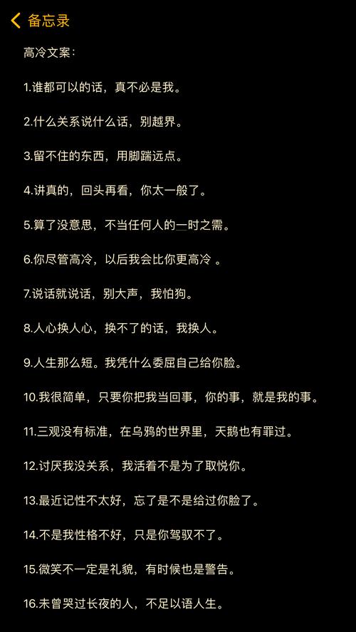 我已经明白您的意思了。请发送需要我总结的文案内容