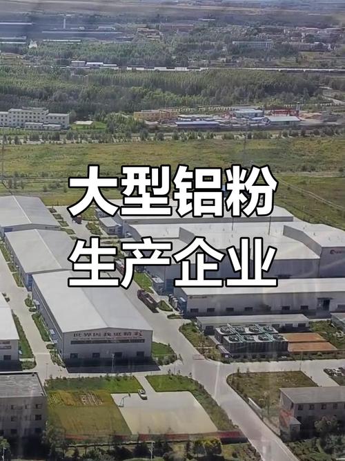  厂家推荐