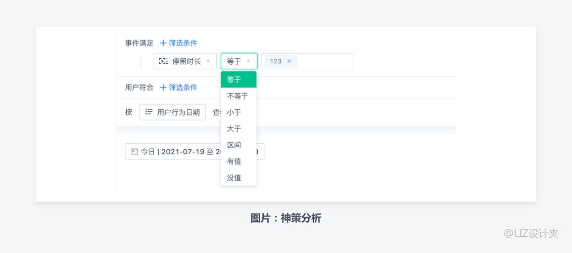 我会根据您提供的文本内容进行深度分析和筛选