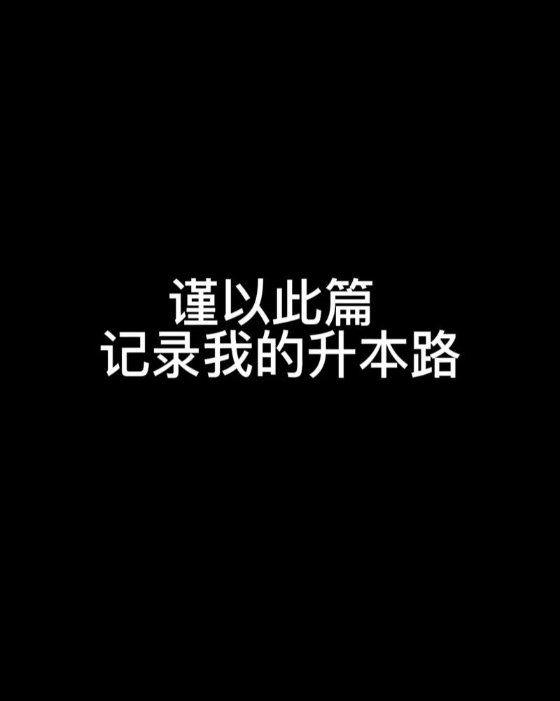 视频文案

我明白了