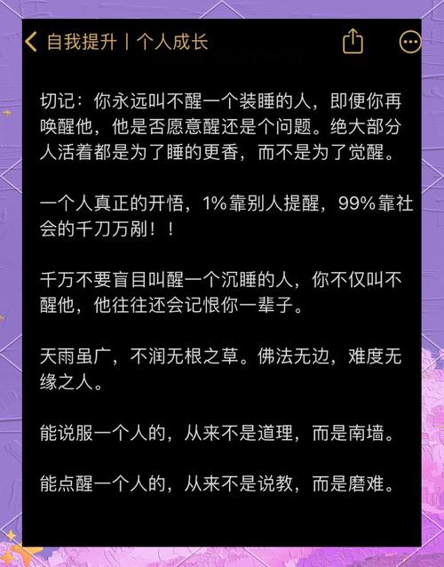 然后筛选出一个完整且不重复的文案；剔除所有重复的部分。如果筛选后的文本缺乏适当的中文标点符号
