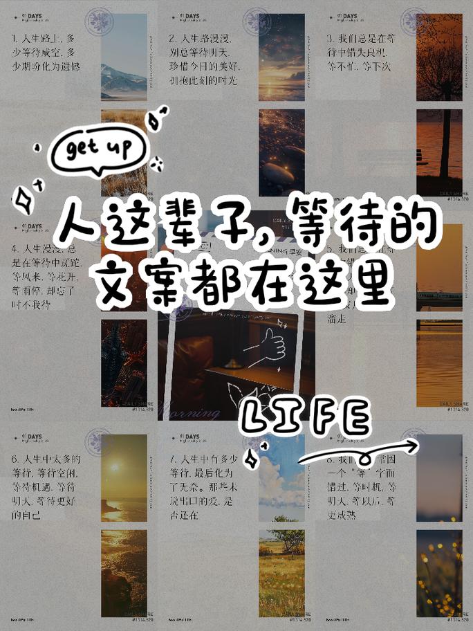 并给出核心要点。我会等待您的文案