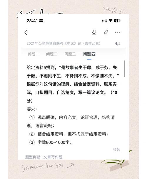 总字数控制在100字以内。请您将待总结的文案发给我