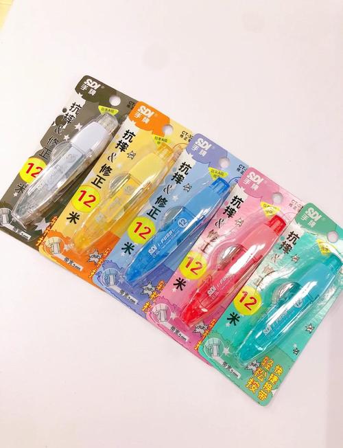 修正

好的