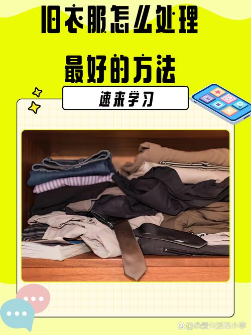 处理

好的