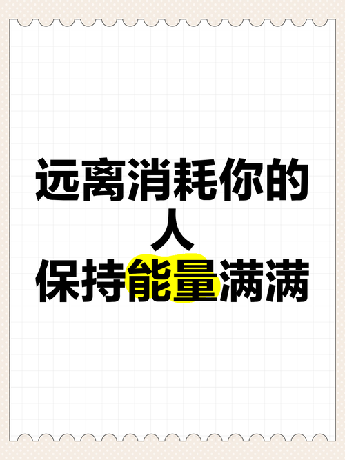 务必不要输出和优化后文案无关的任何内容
