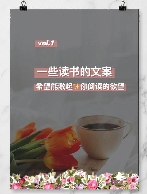 我会仔细阅读并根据您的要求进行总结。我会等待您发送文案