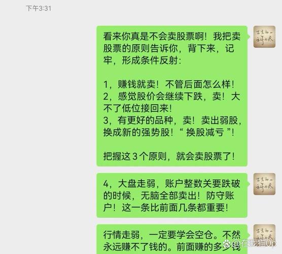我会按照您的要求进行处理。
