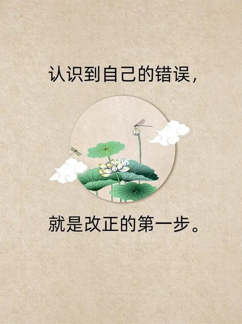 错误修正

好的