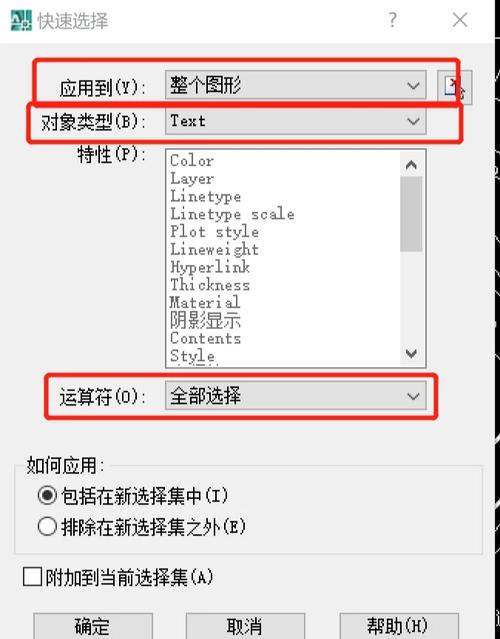 可以直接去掉。任务(Task):保证筛选后的文本