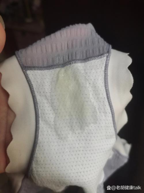  羊水