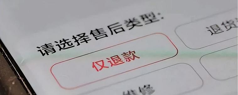 我会在收到后立即按照您的要求进行处理。
