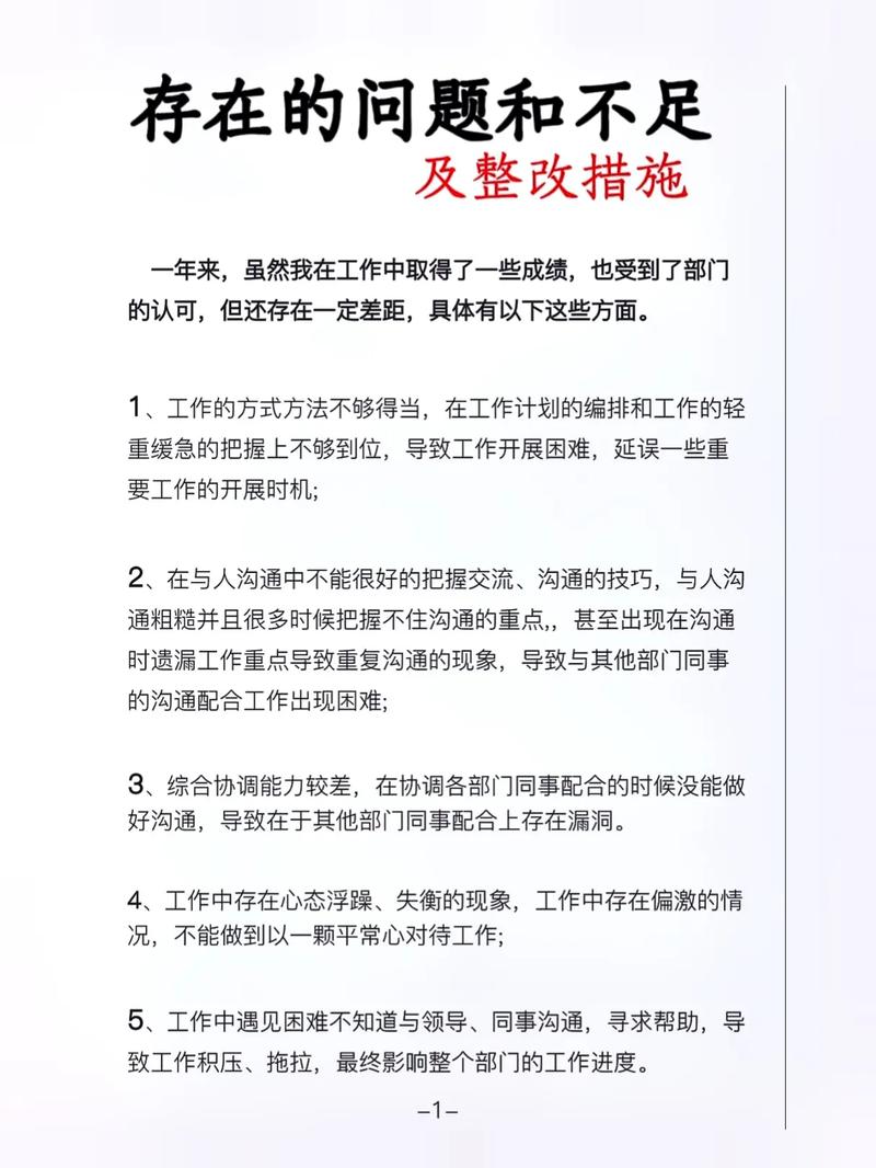 我将根据您的要求进行深度总结。如果有任何问题