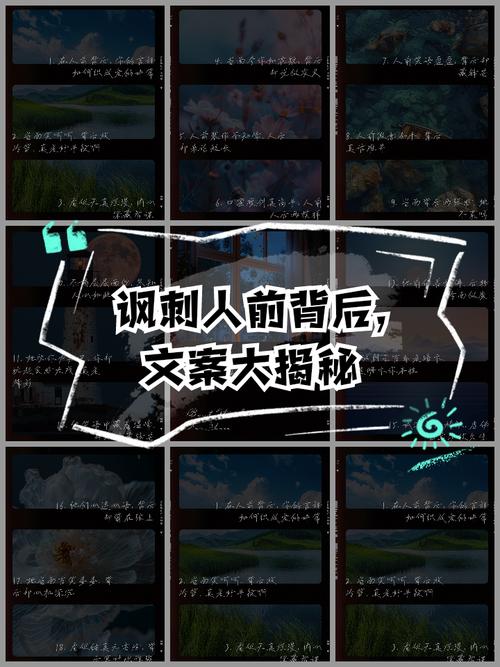 可以直接 去掉；你自己判断后面的话和整体的视频文案是否对上