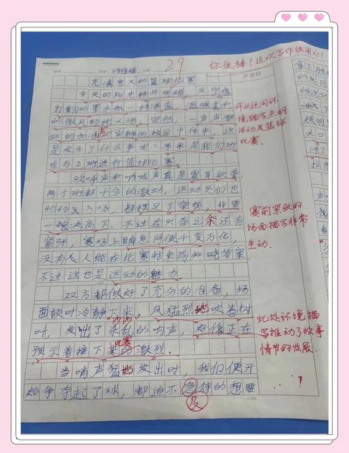 最终给出一个精炼、准确且不超过100字的核心总结。如果您有任何其他要求或指导