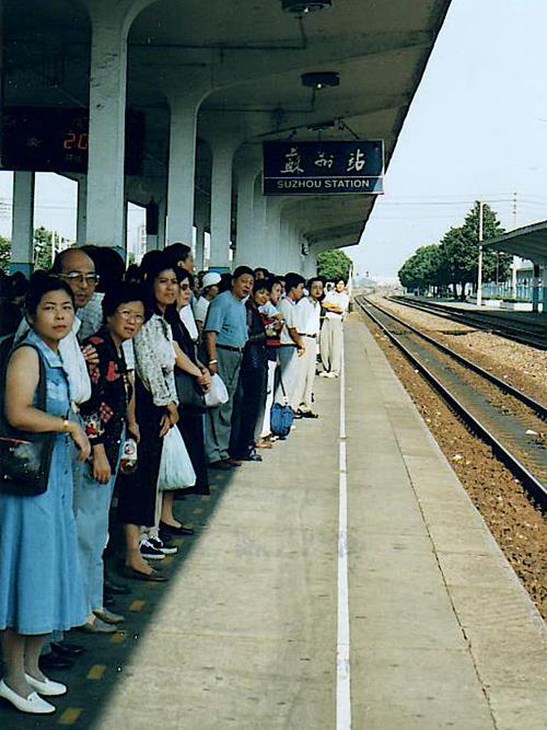 1999年