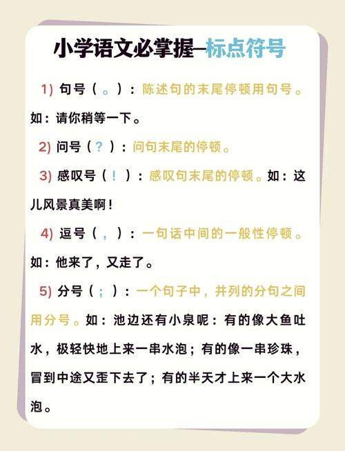 加上或修正标点符号；

## 输出要求：
- 请只输出经过筛选后的不重复的完整视频文案
