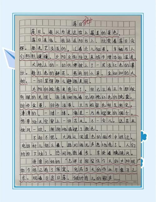 并确保总字数不超过100字。以下是我将遵循的格式：