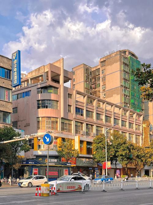 郴州市
