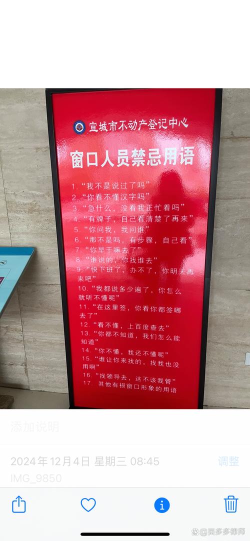 我会根据您的指示进行处理。