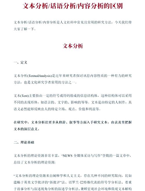 然后按照以下原则执行：

1. 对文案内容进行深度分析和理解
2. 提取文案的核心要点
3. 用100字以内总结文案核心内容

请您发送文案