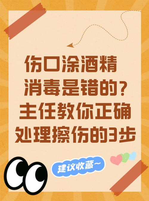 我将按照您的要求进行处理。