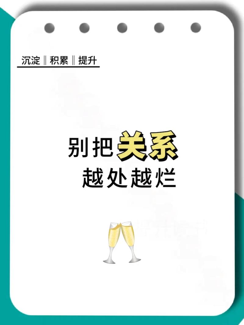 处理

明白了